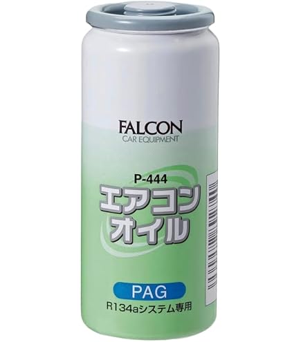 Amazon.co.jp: エアコンオイル(PAG)25X4 P444 : 車＆バイク